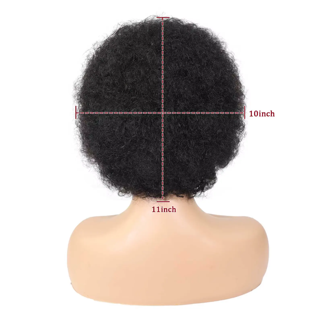 Afro Kinky Curly Human Hair bob Wigs Brazilian 100% Human Hair Wig